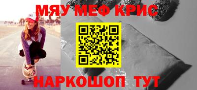 ALPHA PVP Кудрово