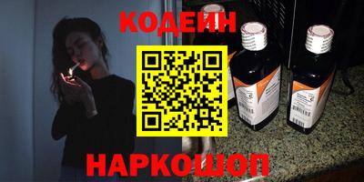 ALPHA PVP Кудрово