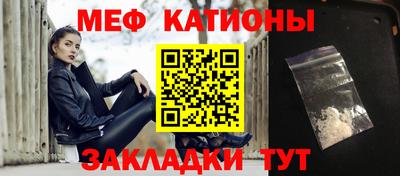 твердый Кузнецк