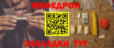 ALPHA PVP Кудрово