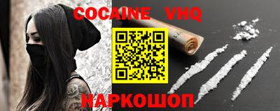 меф Кудымкар