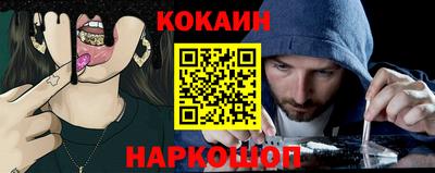 твердый Кузнецк