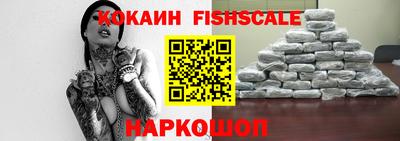 твердый Кузнецк
