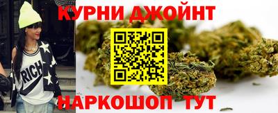 дживик Ленинск-Кузнецкий