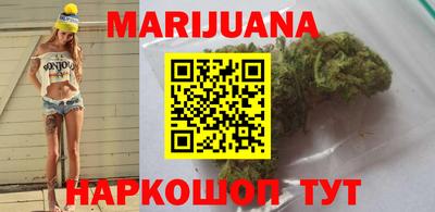 меф Кудымкар