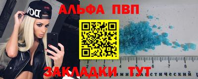 твердый Кузнецк
