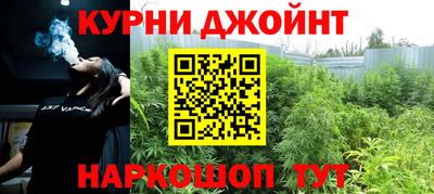 ALPHA PVP Кудрово