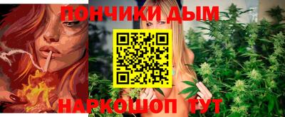 твердый Кузнецк