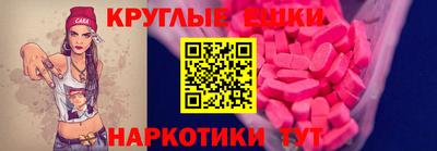 ALPHA PVP Кудрово