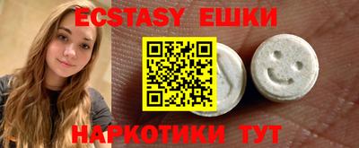 ALPHA PVP Кудрово