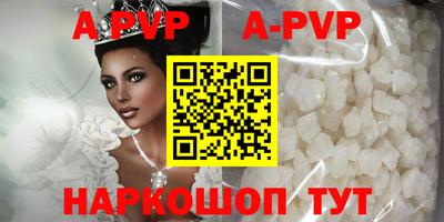 меф Кудымкар