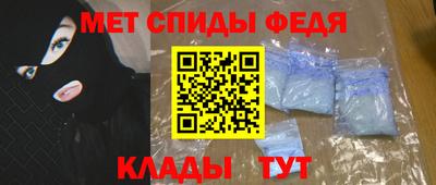 бошки Лениногорск