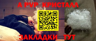 твердый Кузнецк