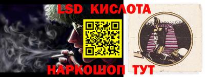 твердый Кузнецк