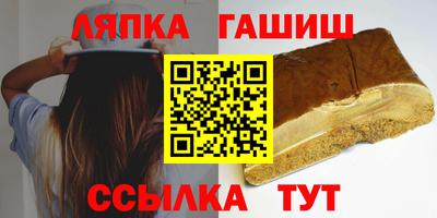 твердый Кузнецк