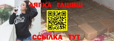 винт Лесной