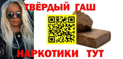 ALPHA PVP Кудрово