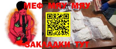 твердый Кузнецк