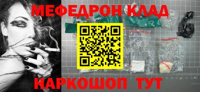 ALPHA PVP Кудрово