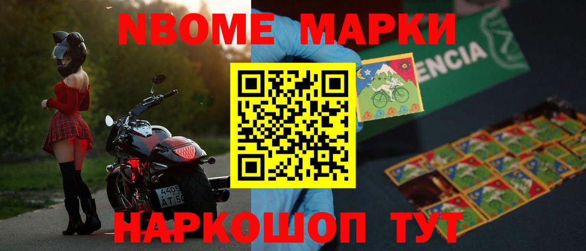 LSD-25 экстази кислота  LSD-25 экстази  Вход с VPN  Вязьма  Лсд 25 экстази ecstasy 